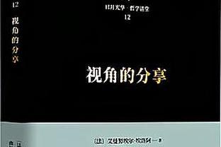 188金宝搏官方下载截图2